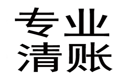 起诉他人欠款需准备哪些文件？